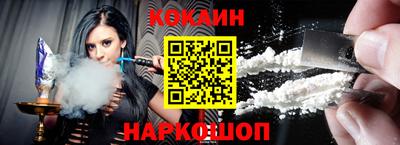 a pvp Краснодар