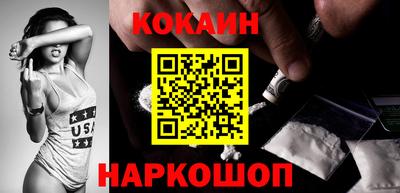 a pvp Краснодар
