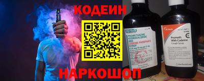 a pvp Краснодар