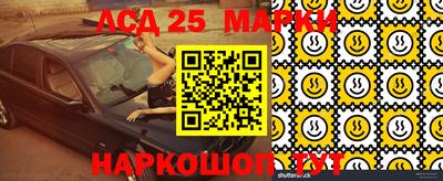 мефедрон VHQ Краснознаменск