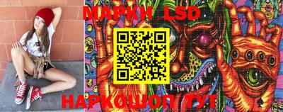 a pvp Краснодар
