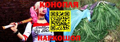 прущий лед Краснокаменск