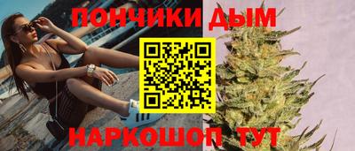 a pvp Краснодар