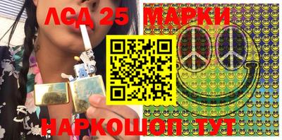 a pvp Краснодар