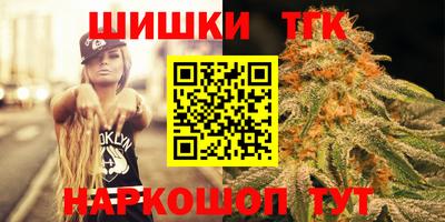 мефедрон VHQ Краснознаменск