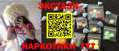 a pvp Краснодар