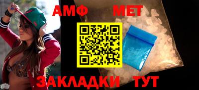 a pvp Краснодар