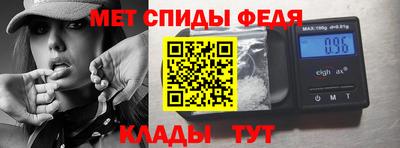 a pvp Краснодар