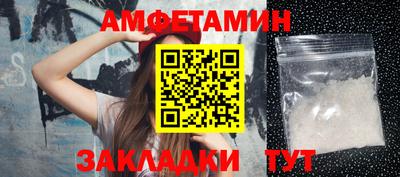 a pvp Краснодар