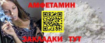 a pvp Краснодар