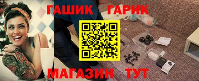 a pvp Краснодар
