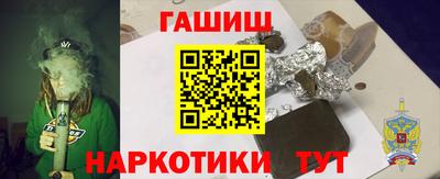 мефедрон VHQ Краснознаменск