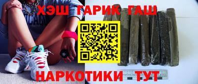 мефедрон VHQ Краснознаменск