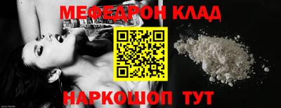 a pvp Краснодар