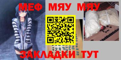 a pvp Краснодар